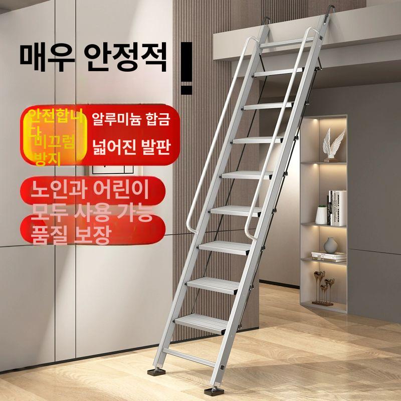 다락사다리 복층 계단 폴딩 천장 다락 가정용 두꺼운 알루미늄 12단 3-3.2m - 상세 이미지 3