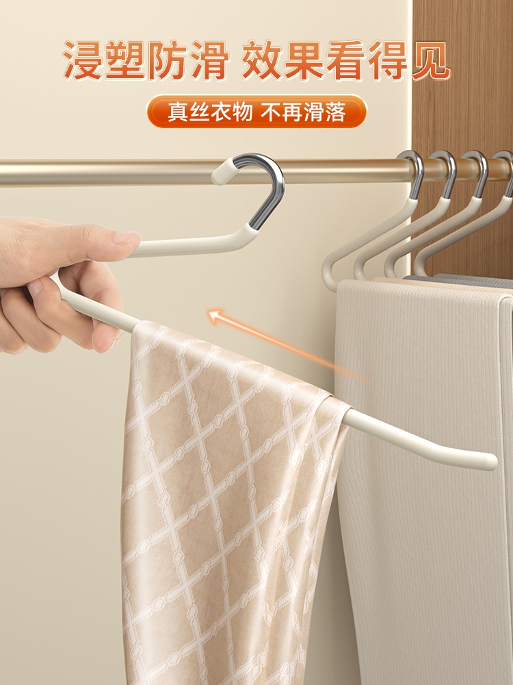 논슬립 다용도 무흔 고리형 바지걸이 그레이 11-35cm 30개 - 상세 이미지 3