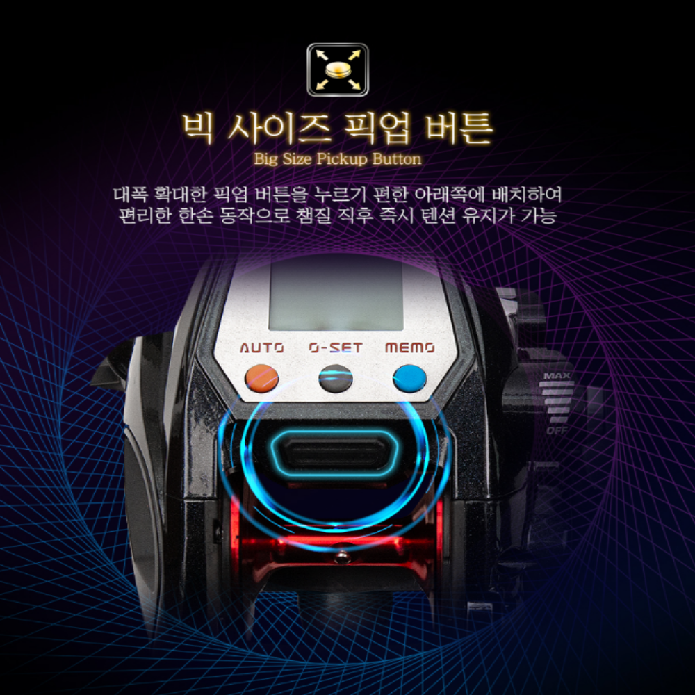 바낙스 카이젠Z 300B 전동릴 자동챔질 기능 대구 열기 갈치 문어 릴 보조스풀 포함 - 상세 이미지 4