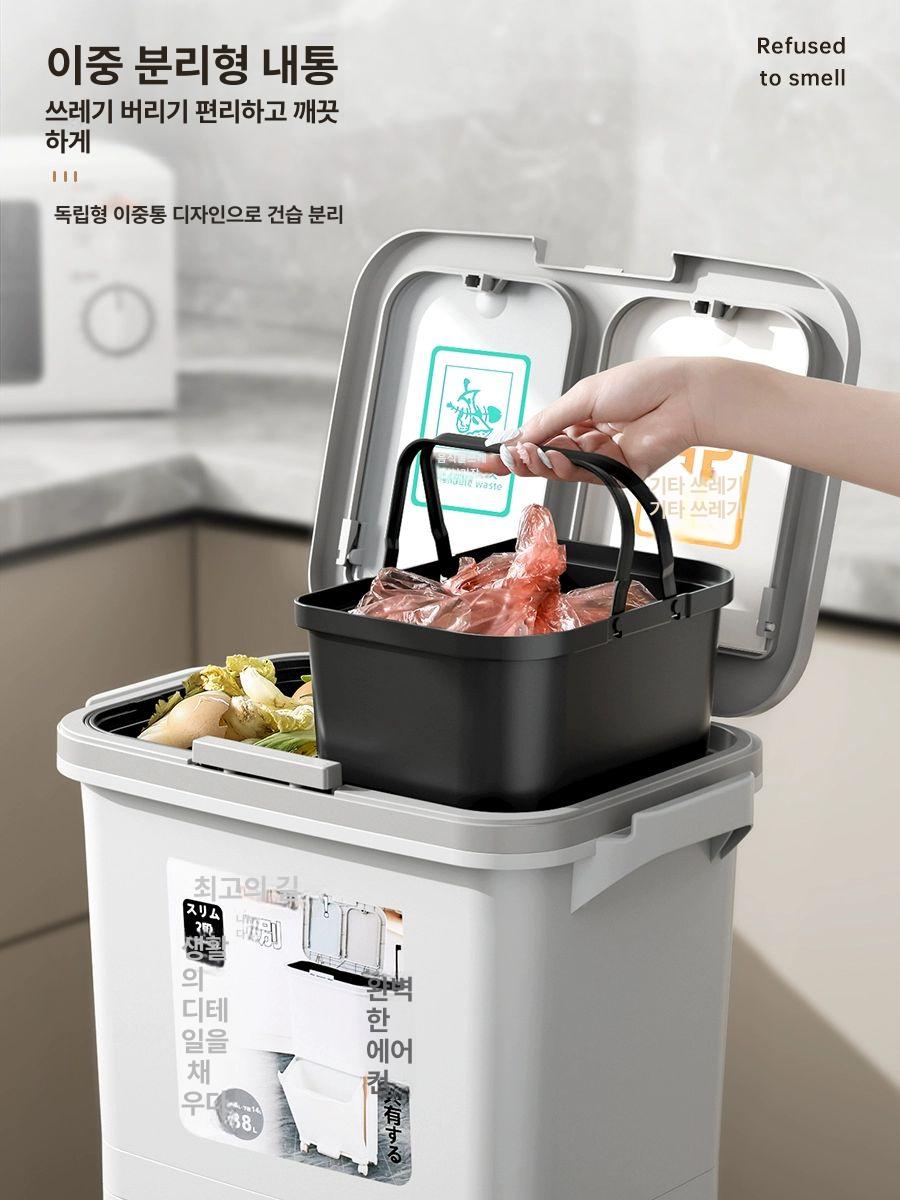 틈새분리수거함 슬림 사무실 분리수거함 쓰레기통 이중 내통 싱글커버 38L 2층 80cm - 상세 이미지 2