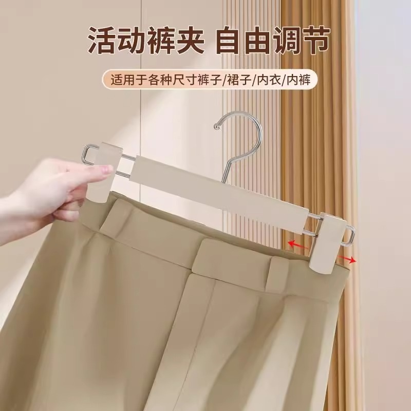 무흔 집게형 바지걸이 옷걸이 정리대 화이트 10개 - 상세 이미지 5