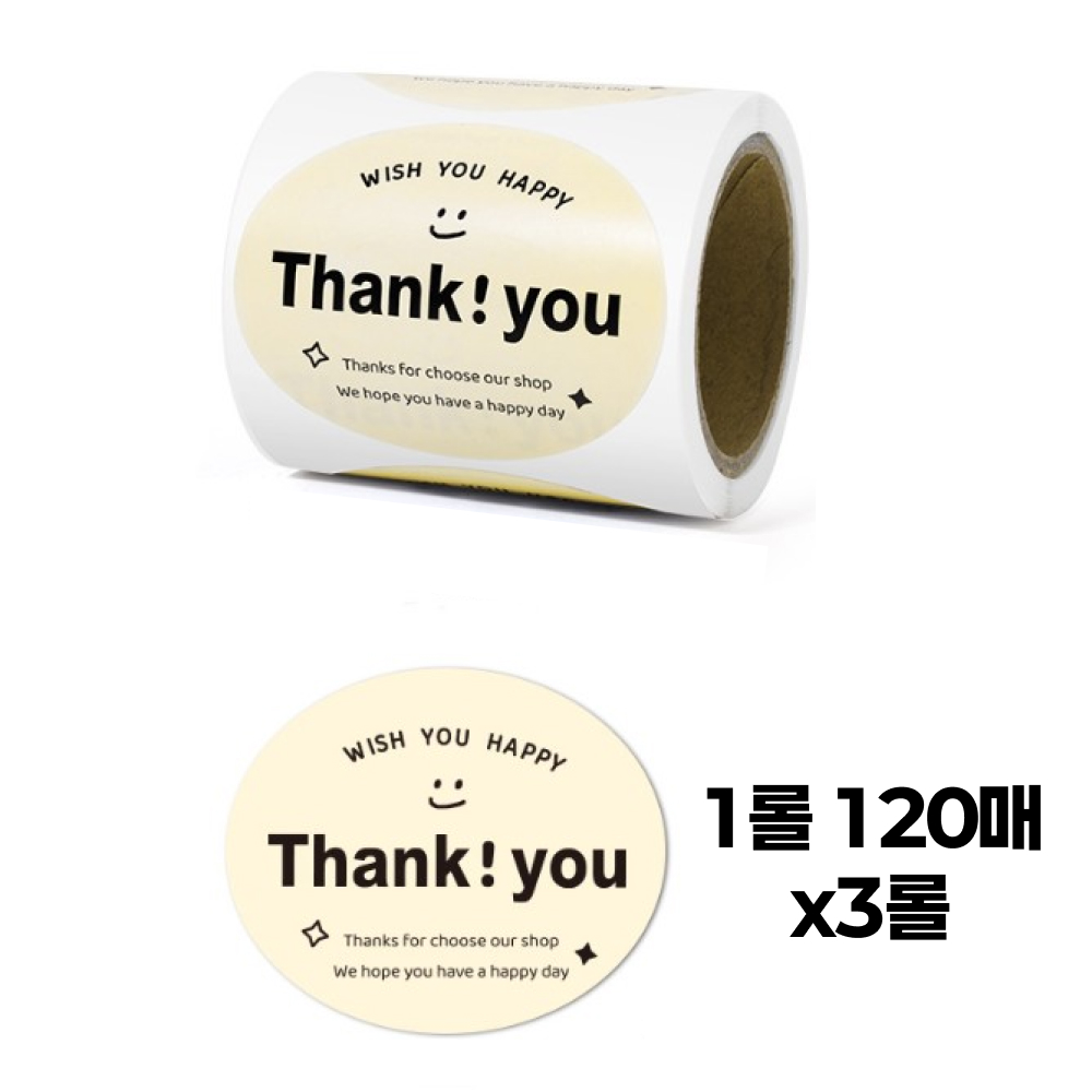땡큐스티커 선물포장 감사 스마일 롤스티커 120매 - 상세 이미지 2