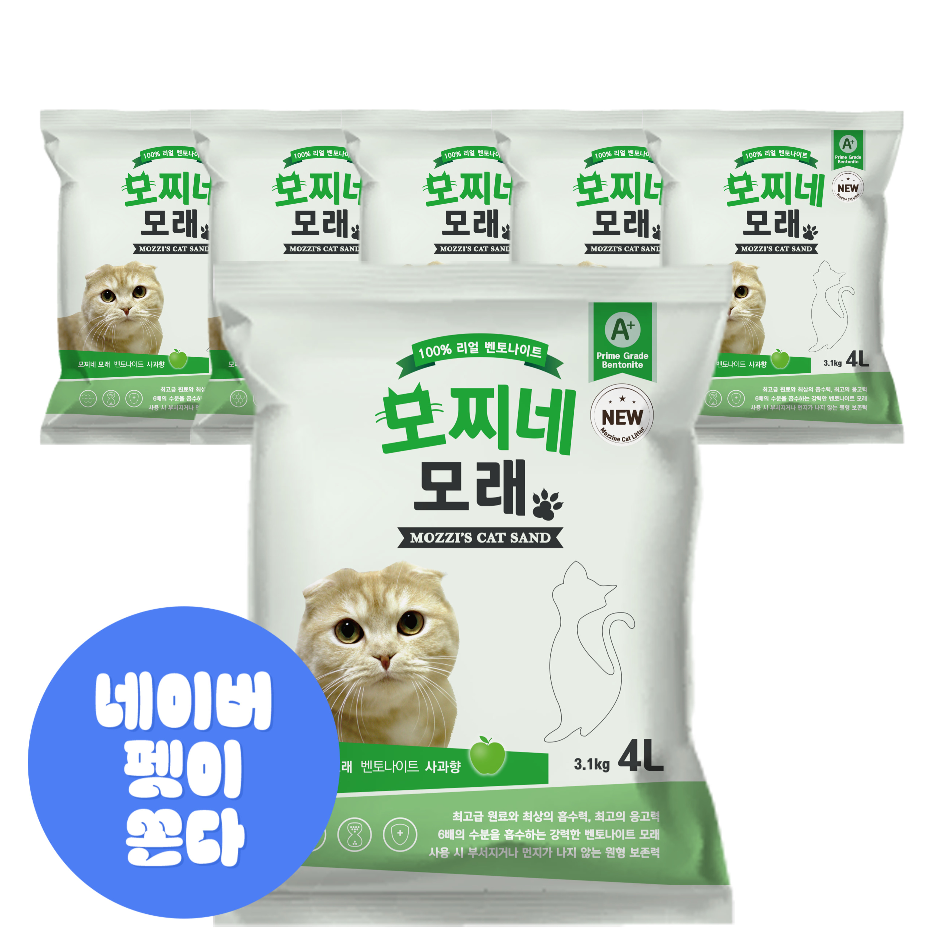 모찌네 고양이모래 사과향, 4L, 6개 - 메인 이미지