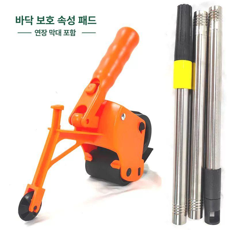바닥 테이프 부착기 조립형 커터기 롤러기 자동 경기장 속지기 업그레이드 1세트 - 상세 이미지 4