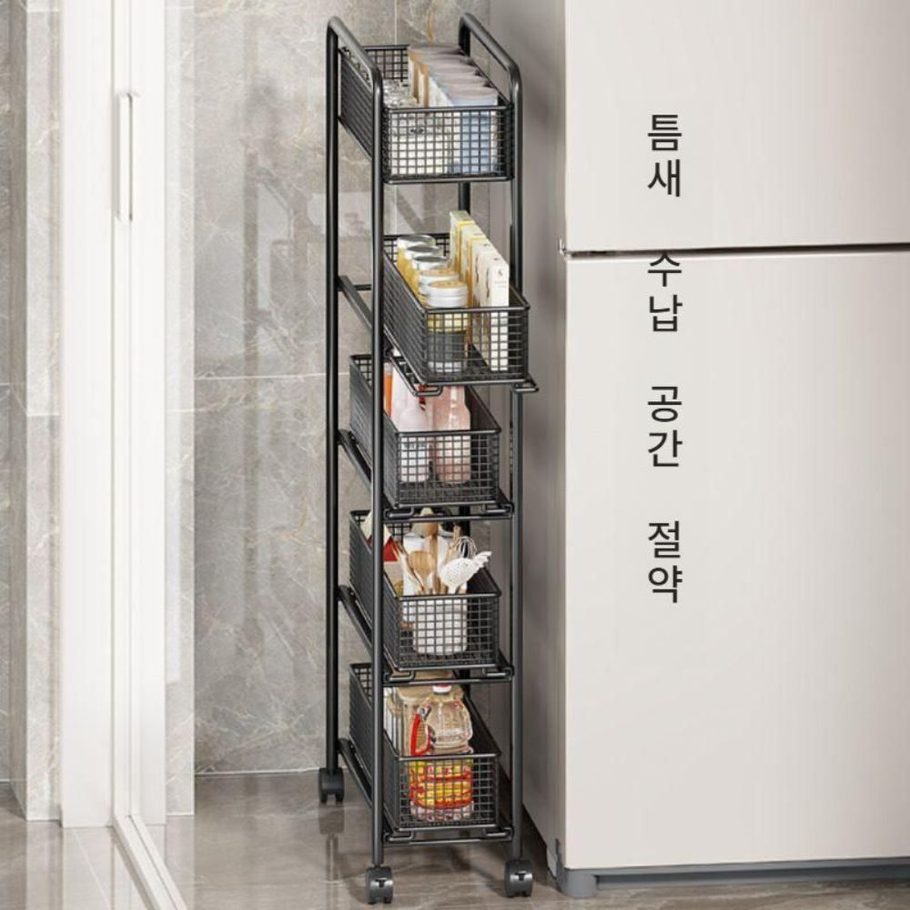 주방 틈새장 냉장고옆 슬림 선반 서랍형 슬라이딩 수납장 블랙 4단 12x40cm