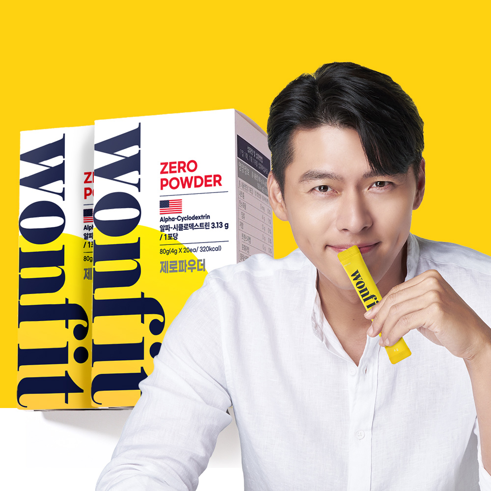 알파CD 원핏 제로파우더 알파시클로덱스트린 2박스 총40포 알파시디