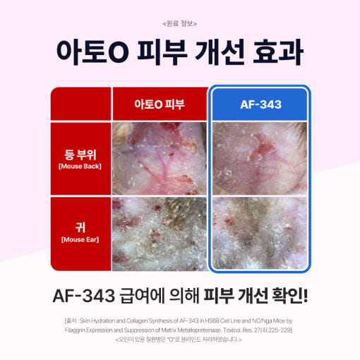 thumbnail-9