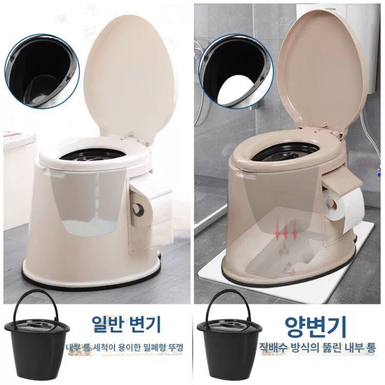 이동식 좌변기 캠핑용 간이화장실 간이 차박 이동 성인용 01 캐멀 컬러 룸 - 상세 이미지 5