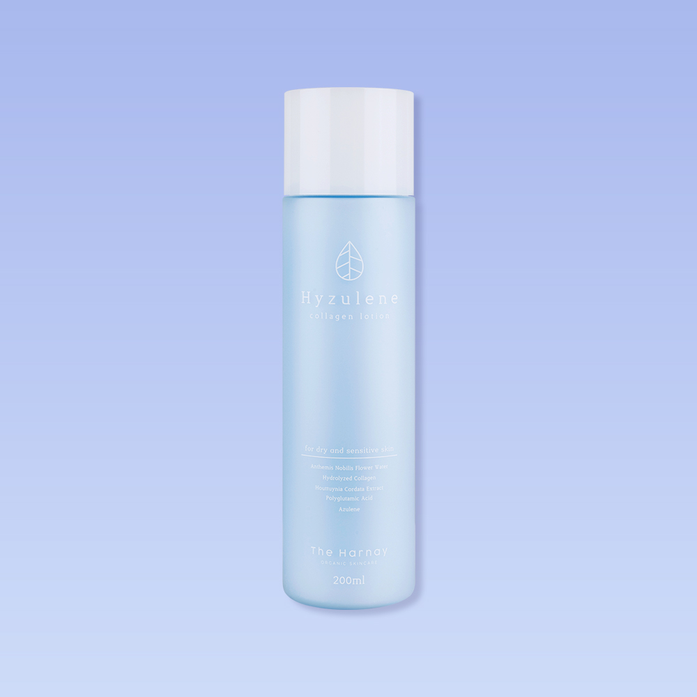 [유통기한 270426] 더하르나이 하이줄렌 로션 200ml, 1개 - 상품 이미지