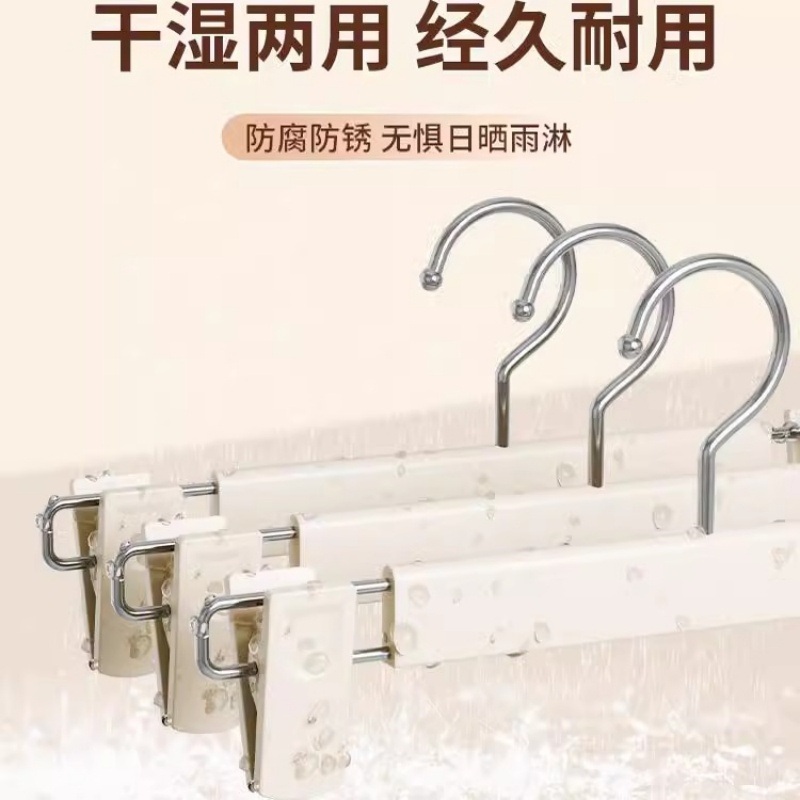 무흔 집게형 바지걸이 옷걸이 정리대 화이트 10개 이미지 6