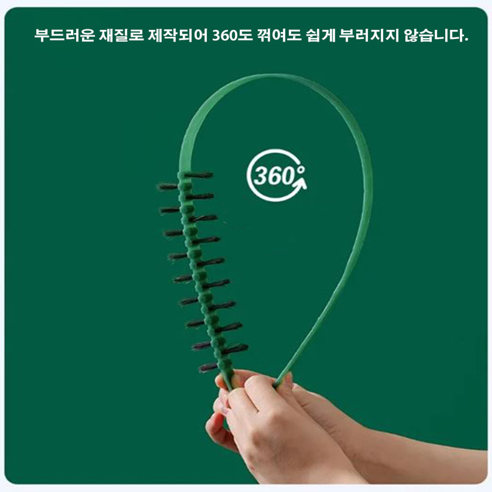 드럼세탁기 세탁조 청소솔 브러쉬 통돌이 고무 패킹 세척기 - 상세 이미지 4