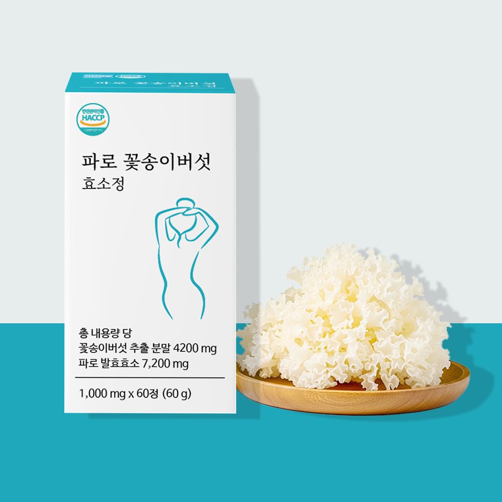베타글루칸 43.6 파로 꽃송이버섯 효소 정 3박스 - 상세 이미지 3