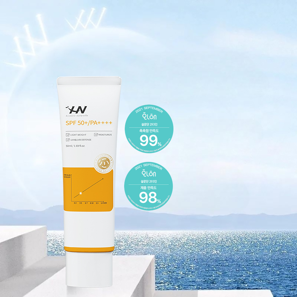 선스크린 수분 선크림 국산 썬크림 낚시 캠핑 야외 선케어 50ml (SPF50+) - 상세 이미지 3