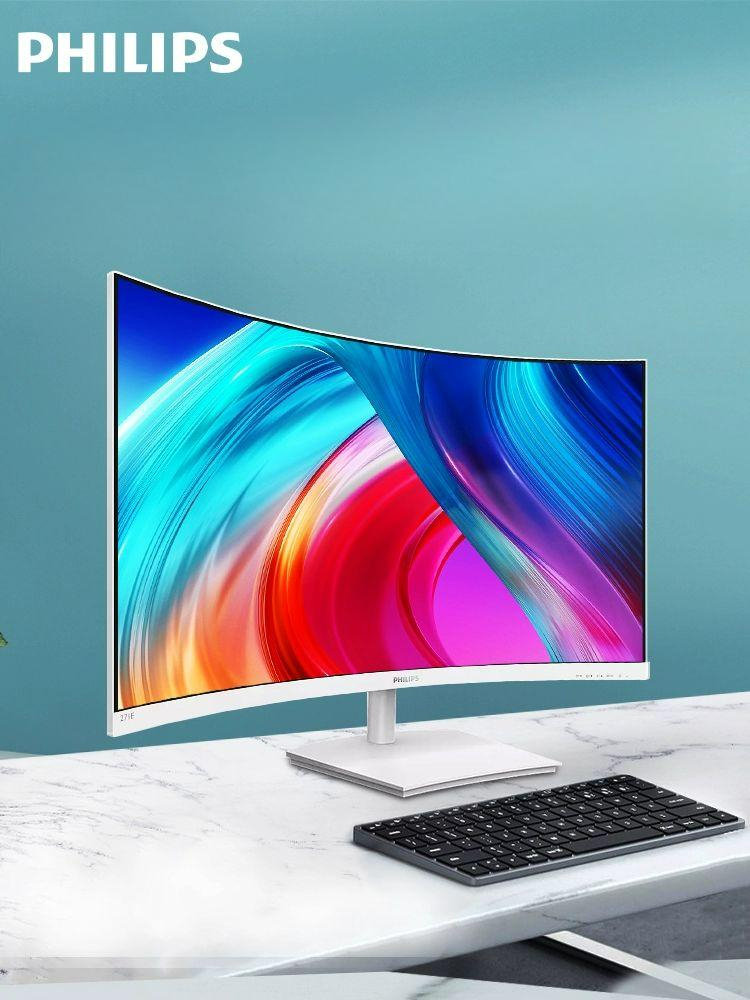 27인치 곡면 게이밍 모니터 곡면화이트 27inch/75Hz 고해상도 저블루라이트 눈 보호/눈부심 방지/1500R 곡률 - 메인 이미지