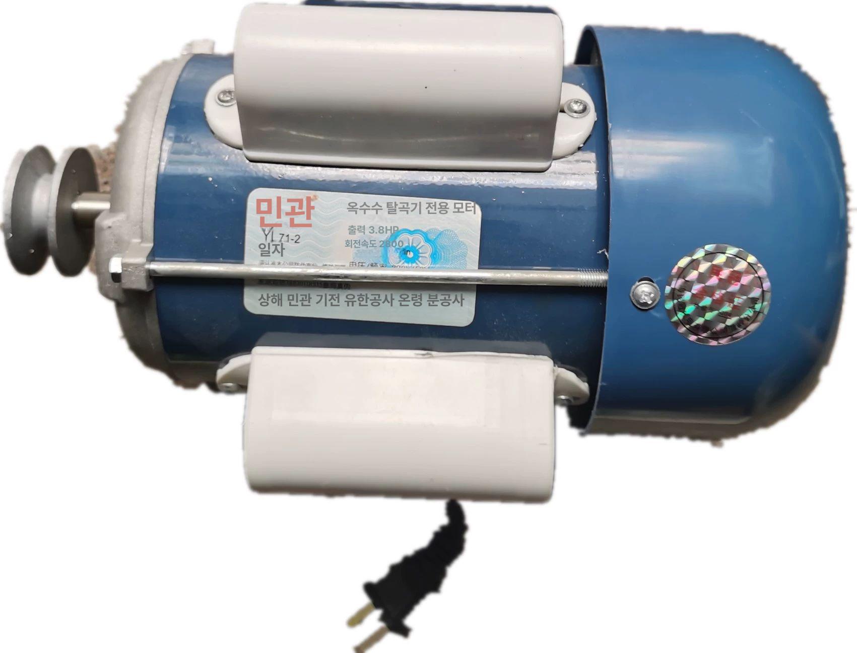 단상모터 탈곡기 고속 옥수수 사이드휠 전동기 농기계 YL71-2-3.8HP - 상세 이미지 5