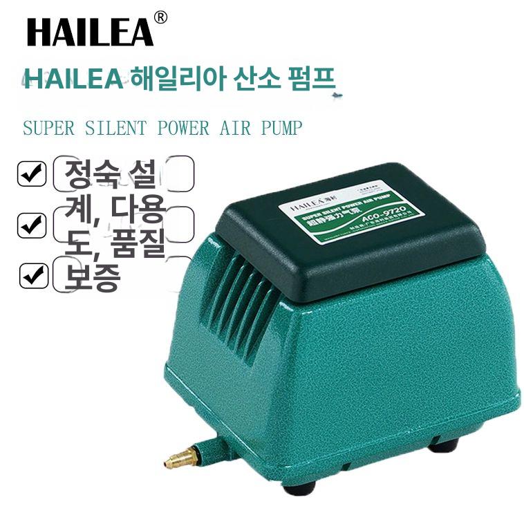 기포발생기 수족관 어항 브로와 에어펌프 에어스톤 공급기 ACO9720+역류방지밸브 1.2m - 상세 이미지 2