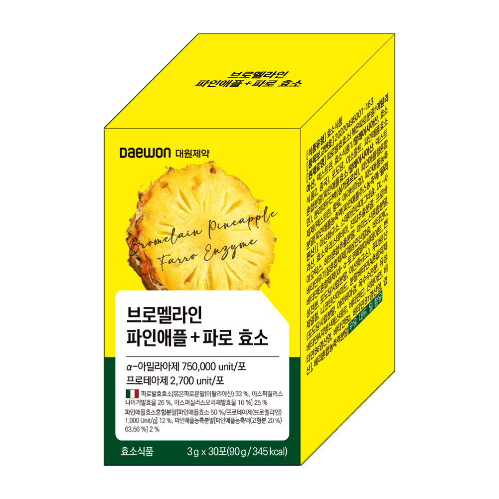 대원제약 브로멜라인 파인애플+파로 효소 발효 곡물 엠머밀 30포, 1개 - 상품 이미지