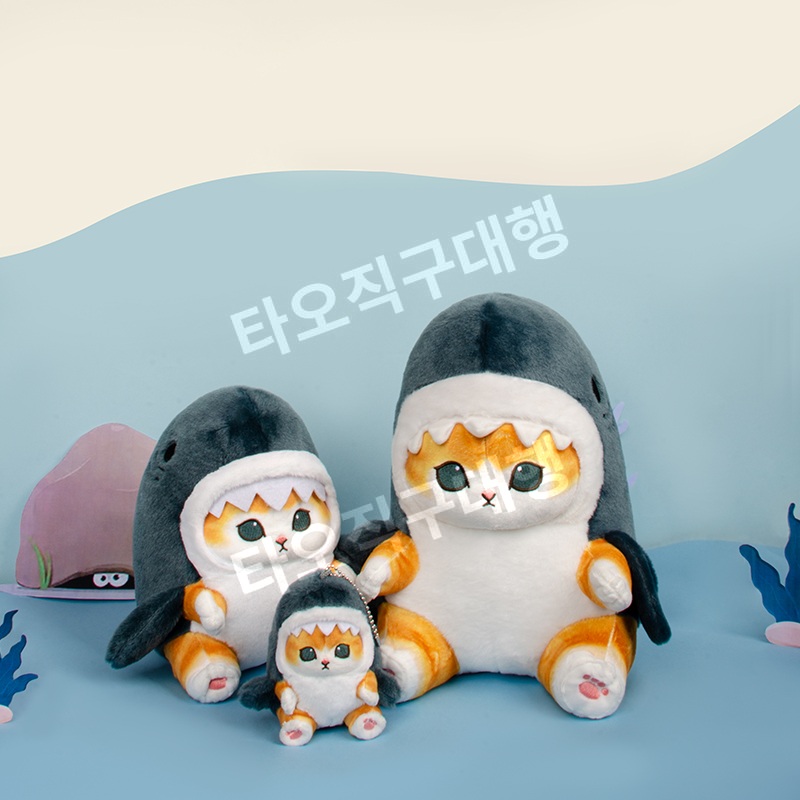 상어고양이인형 봉제인형 귀여운 애착 상어인형 안고자는 선물