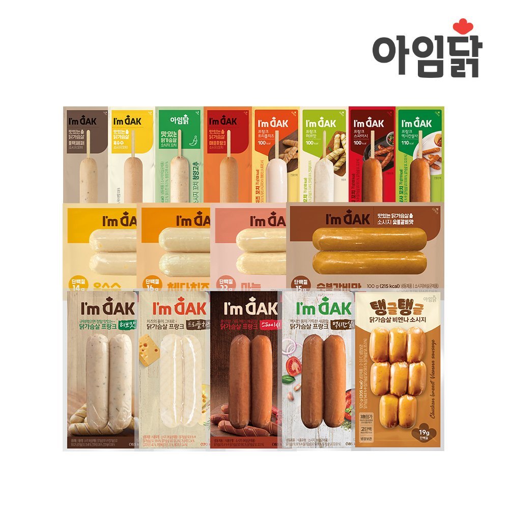 아임닭 닭가슴살 소시지 1+1 골라담기 / 소세지 식단 반찬 단백질 - 메인 이미지