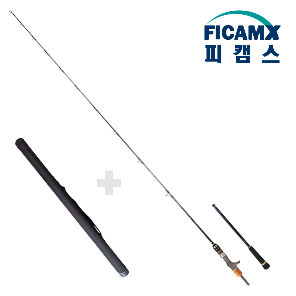 광어 다운샷 낚시대 외수질 낚시대 다운샷로드 외수질대 대광어 - 상품 이미지