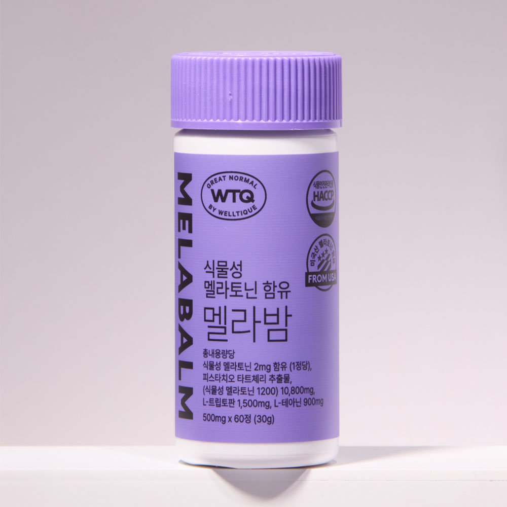 식물성 멜라토닌 멜라밤 세로토닌 트립토판 테아닌 60정, 1개