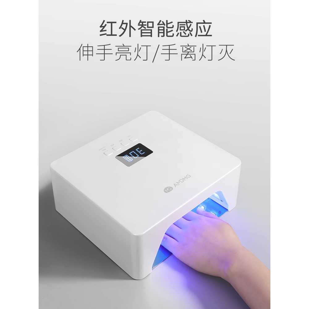 젤네일램프 패디 기계 이동식 UV LED 경화 젤 아트 화이트 - 상세 이미지 4