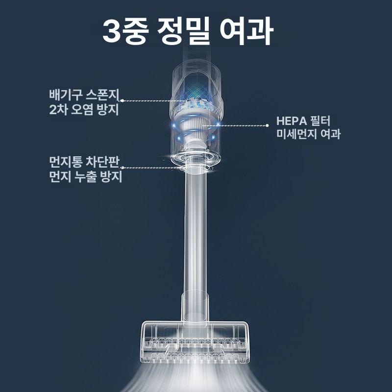 무선 청소기 당구대 관리기 식탁보 테이블 전용 블랙 50000pa 휴대용 핸드 포켓 - 상세 이미지 5