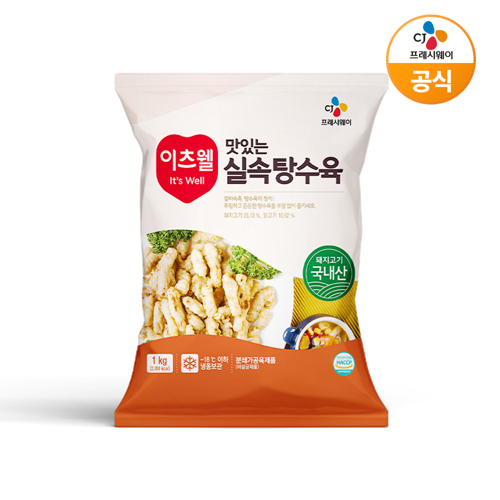 CJ 이츠웰 실속 탕수육 1kg - 메인 이미지