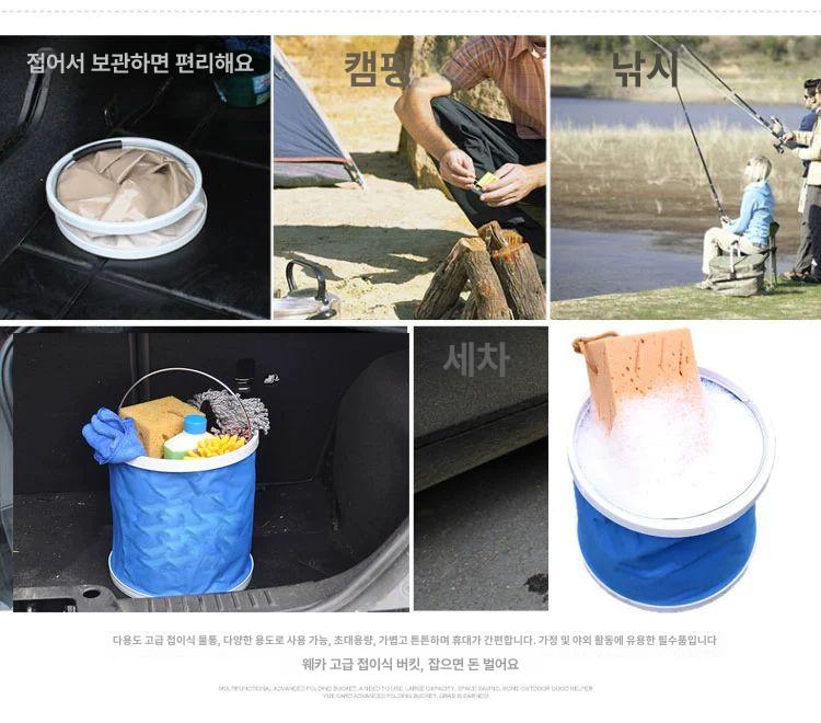 도구 스테인레스 낙엽 잔디 농사 대형 스텐갈퀴 벌초 20l 블루 수납 높이 33x직경 28 - 상세 이미지 5