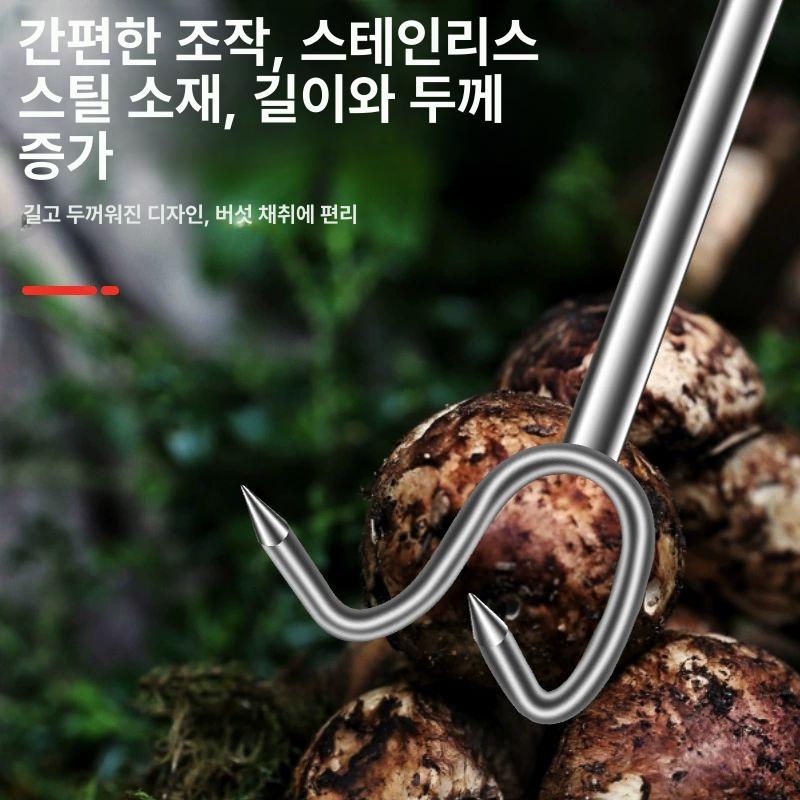 괭이 조개캐기 스테인리스 캐기 바지락 갈쿠리 갈고리 업그레이드된 로즈우드 손잡이 60cm - 상세 이미지 4