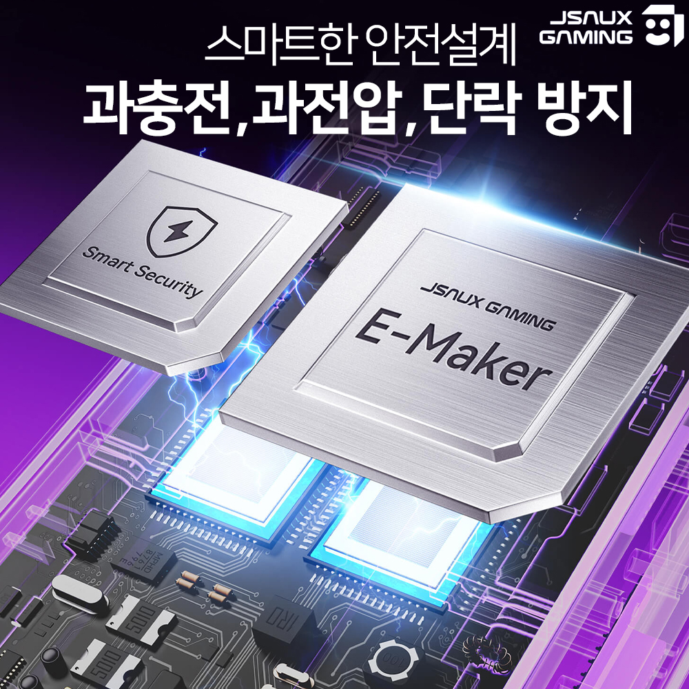 닌텐도 스위치2 조이콘 충전독 에너지플로우 충전기 JSAUX - 상세 이미지 5