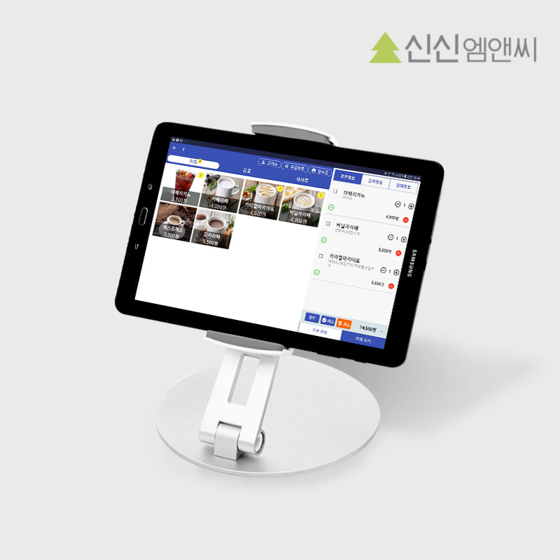 POS 태블릿포스 신신모바일단말기M 스마트오더 카페포스기 휴대용카드단말기 스마일포스M - 상품 이미지