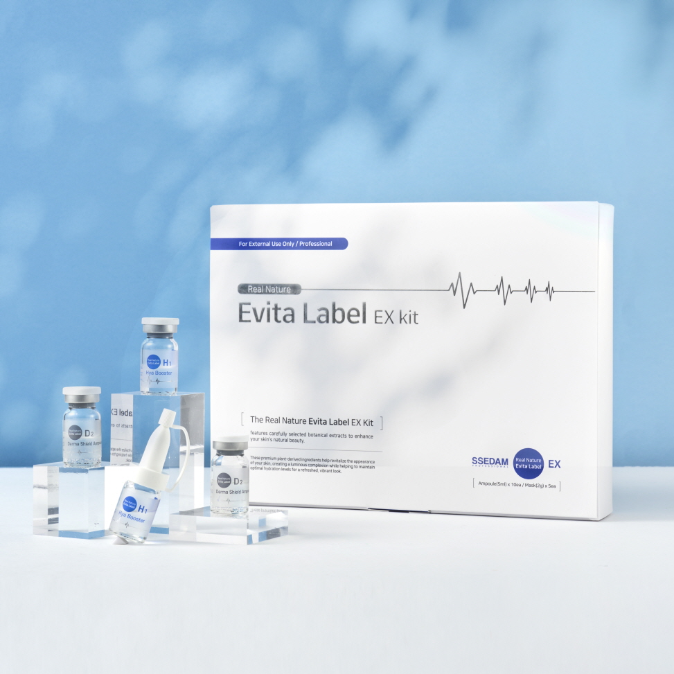 쎄담 리얼네이쳐 에비타 라벨 EX KIT - 상세 이미지 5