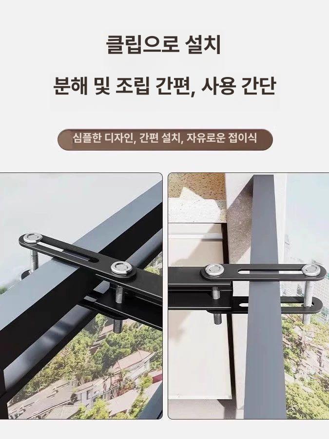 벽걸이형 짐볼 거치대 벽걸이 보수볼 정리대 수납 더블폴 0.7m-접이식 공간 알루미늄 - 상세 이미지 3
