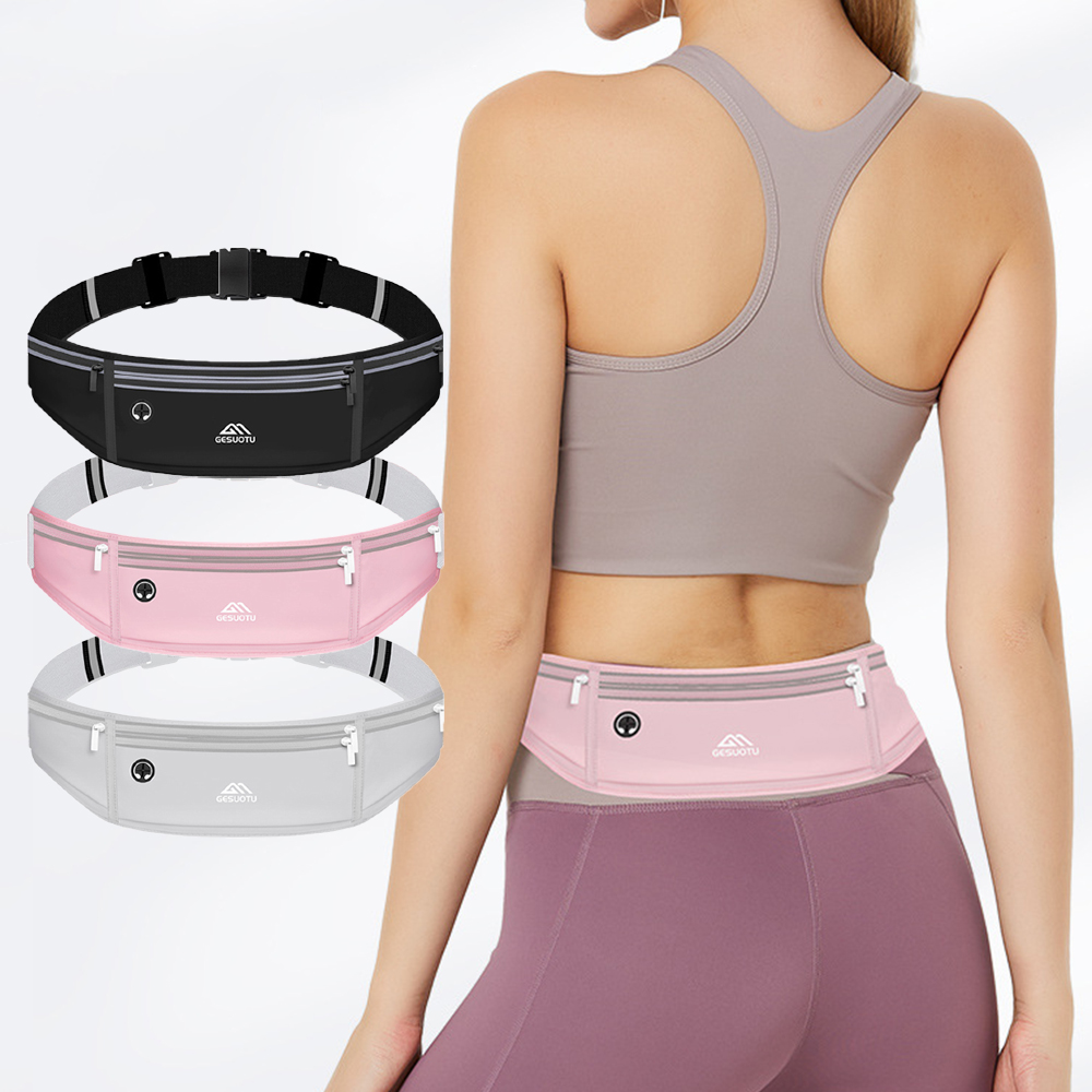 트레일러닝벨트 물통벨크로힙색 마라톤플립벨트 준비물 러닝핸드폰보관 런닝허리밴드 런닝가방 장비