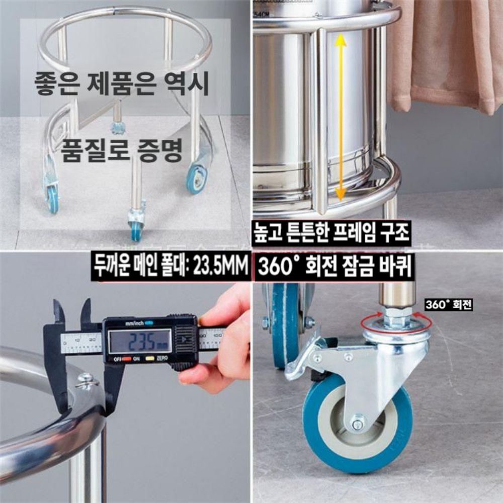 업소용 국통 받침대 대형 곰솥 육수통거치대 삼각 30cm - 상세 이미지 4