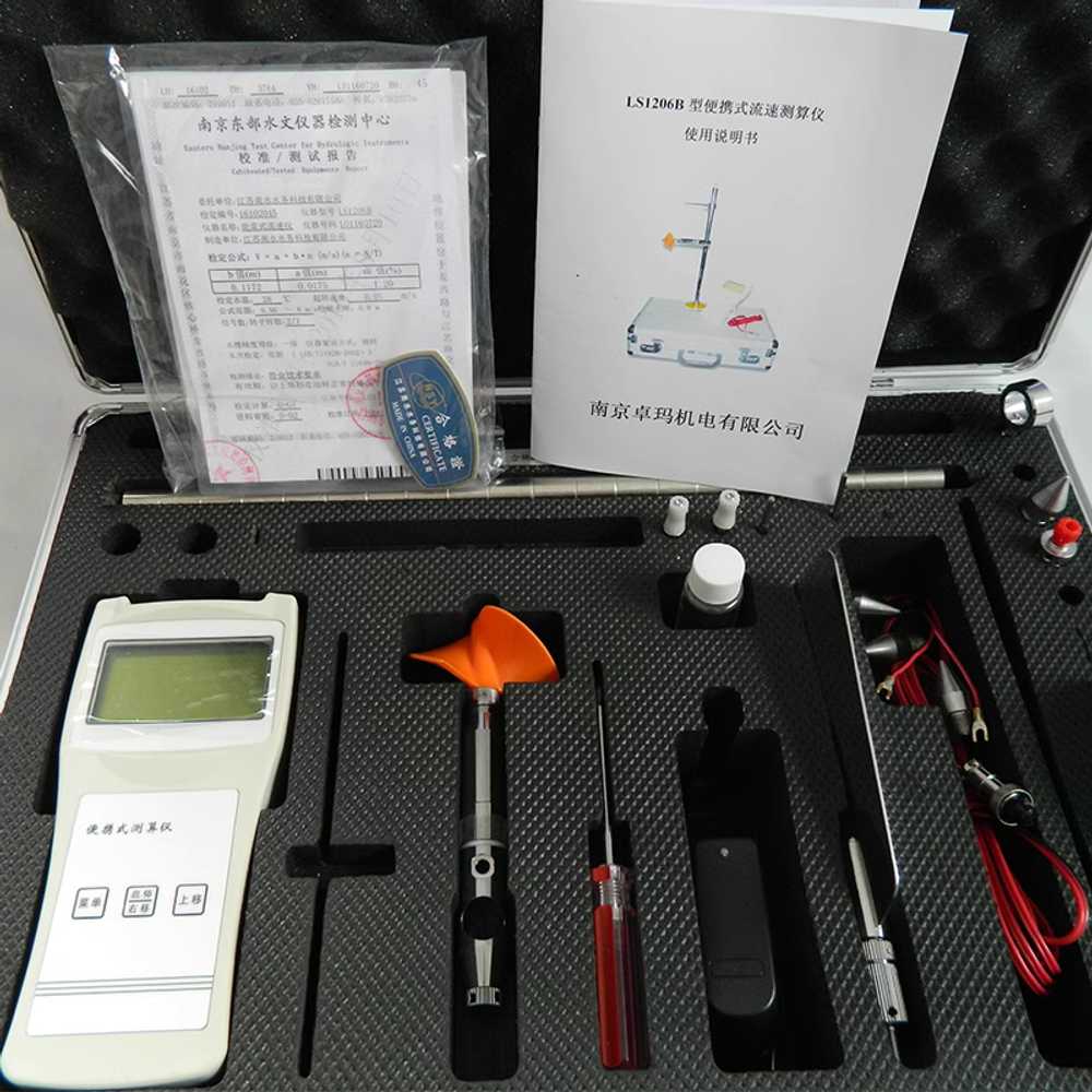 유속 측정기 디지털 수류 속도 센서 하천 계측 장비 LS300-A 본체 - 상세 이미지 4