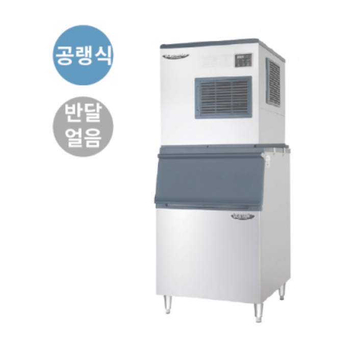 대용량 카페제빙기 250KG생산 현장 공냉식제빙기 아이스메이커 - 상세 이미지 3