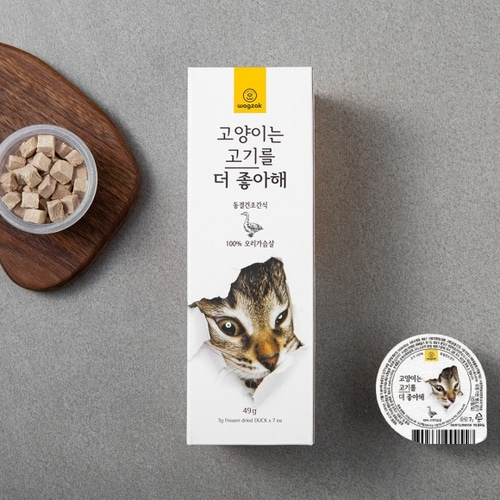 와그작 고양이는 고기를 더 좋아해 동결건조 오리가슴살 (7gx7개입) 반려묘 다이어트 간식 - 상품 이미지