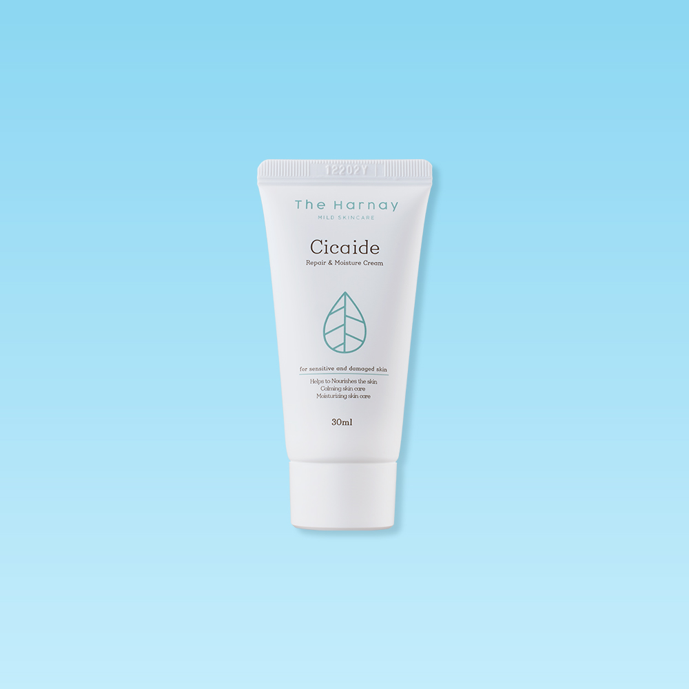 더하르나이 시카이드 크림 30ml, 1개 - 상품 이미지