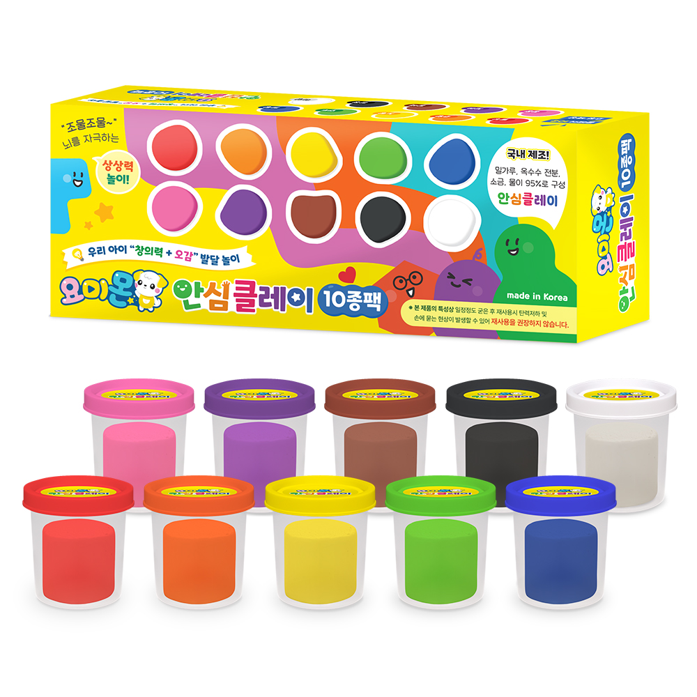 밀가루와 옥수수전분으로 만들어진 요미몬 안심클레이 10종팩 아기 유아 찰흙 촉감 놀이 지점토