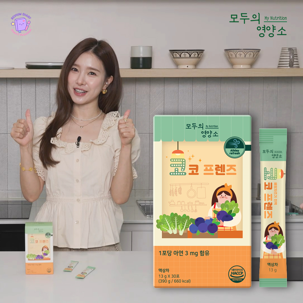 모두의영양소 코코프렌즈 시럽 아기 유아 곰보배추 삼백초 엘더베리 배도라지 30포, 2개 - 상세 이미지 2