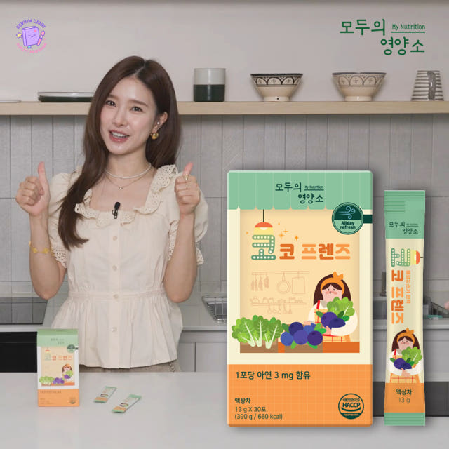 코코프렌즈 곰보배추 엘더베리 삼백초 배도라지 아기 유아 어린이 시럽 즙 진액 30포, 4개