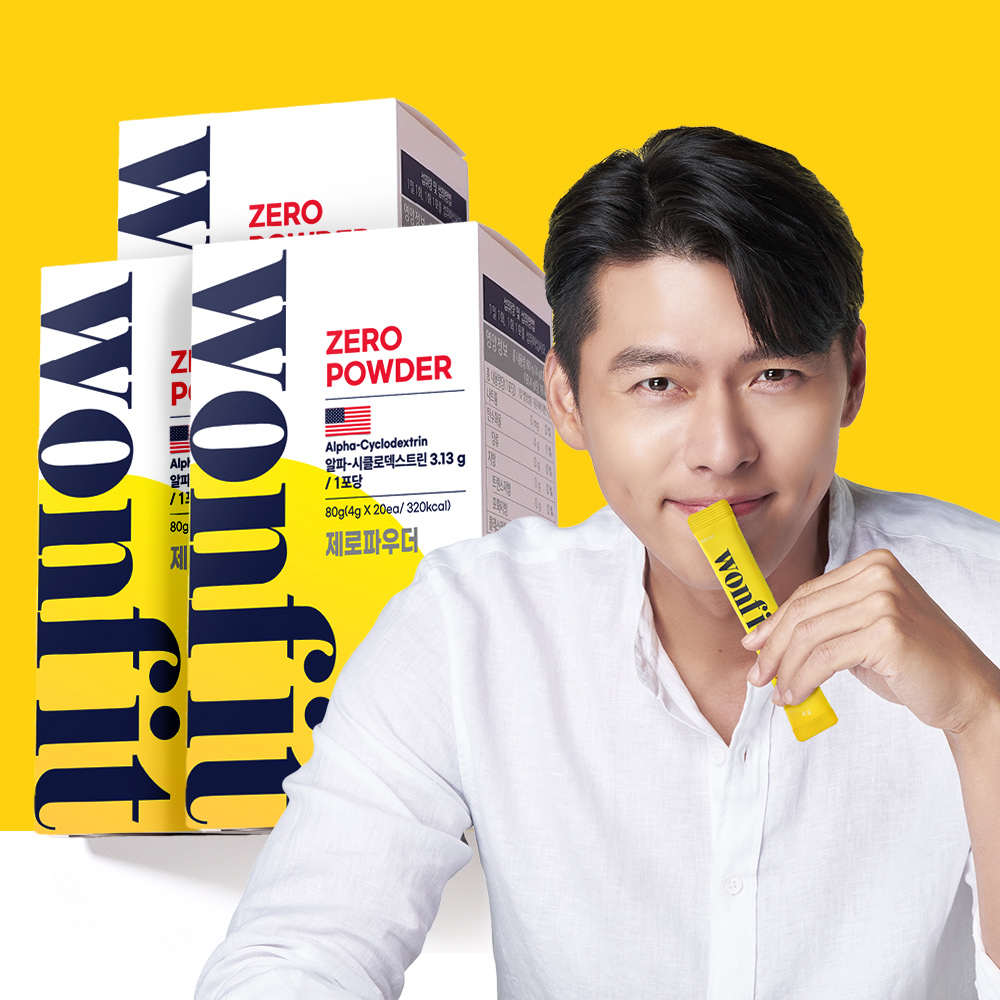 알파CD 원핏 제로파우더 알파시클로덱스트린 3박스 총60포 알파시디