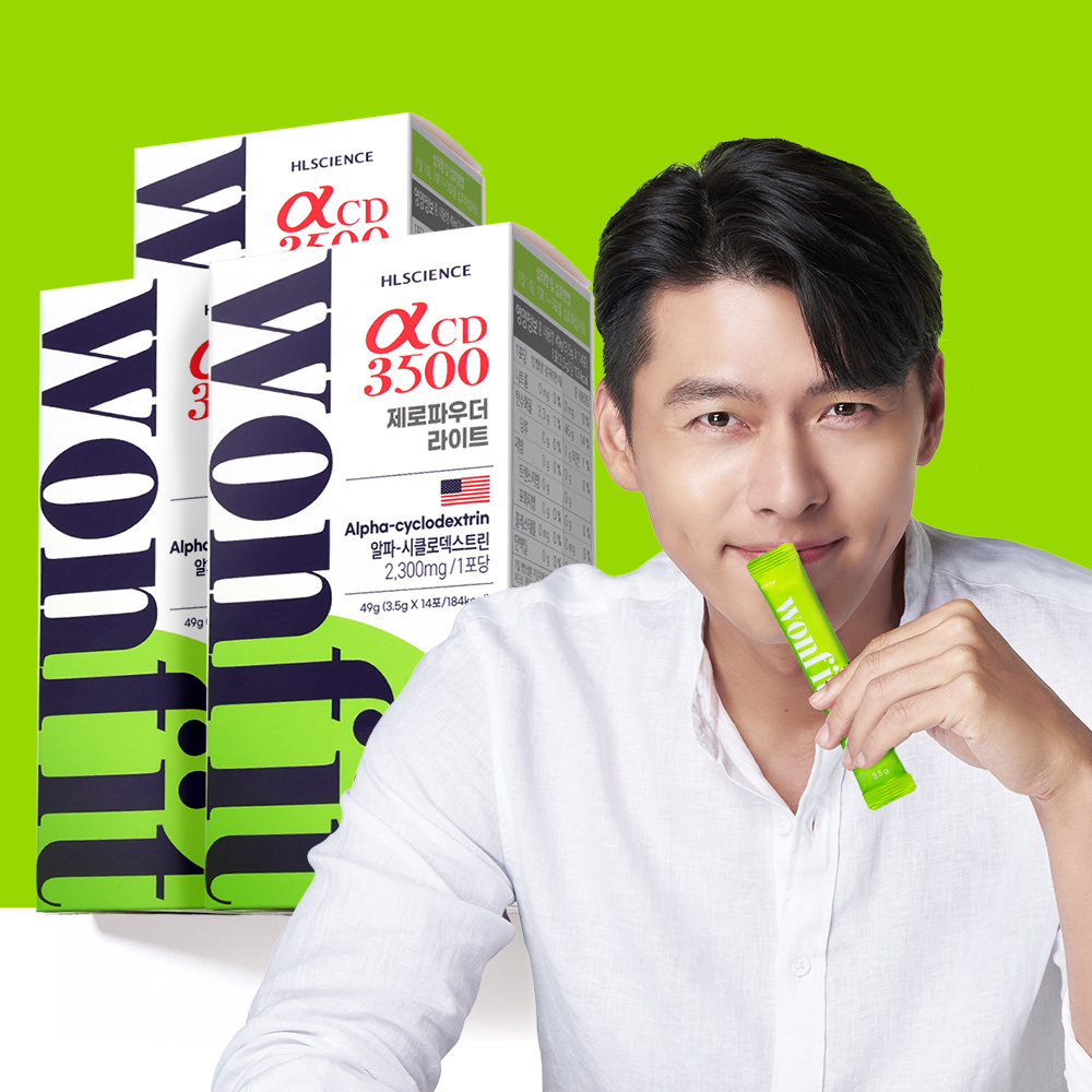 원핏 알파CD 3500 제로파우더 라이트 3박스 총42포 알파시디 알파시클로덱스트린 - 메인 이미지