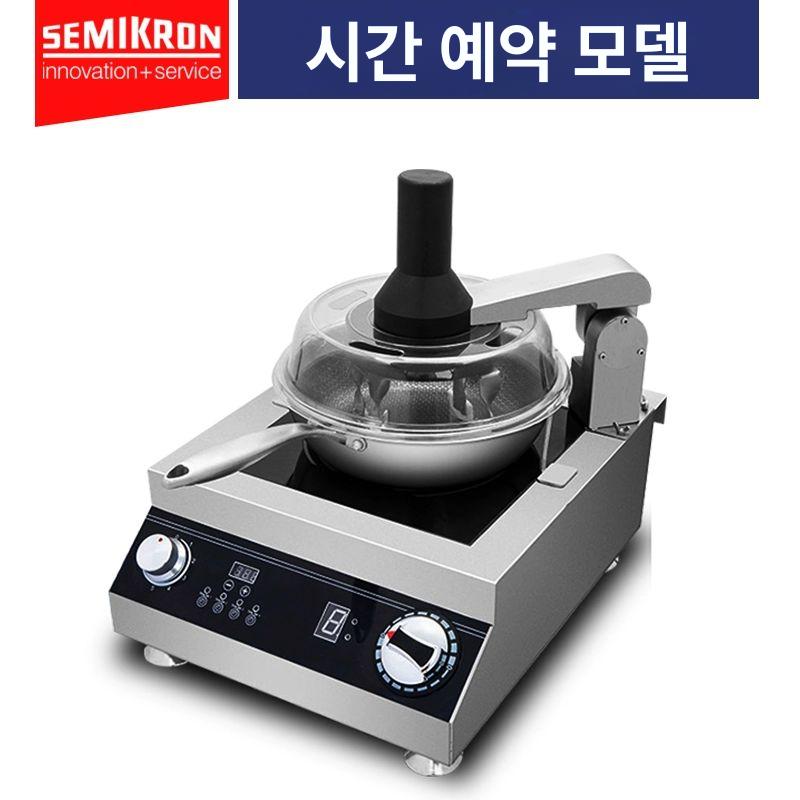 업소용 자동 볶음기계 볶음기 조리기 냄비 통돌이 교반기 팔집전기형 - 상세 이미지 4