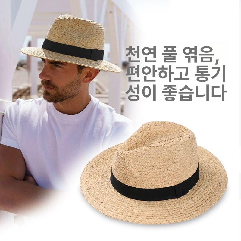 밀짚모자 유럽풍 페도라 중세 휴가모자 연예인스타일 밀짚 허브색 가죽 장식 - 상세 이미지 2