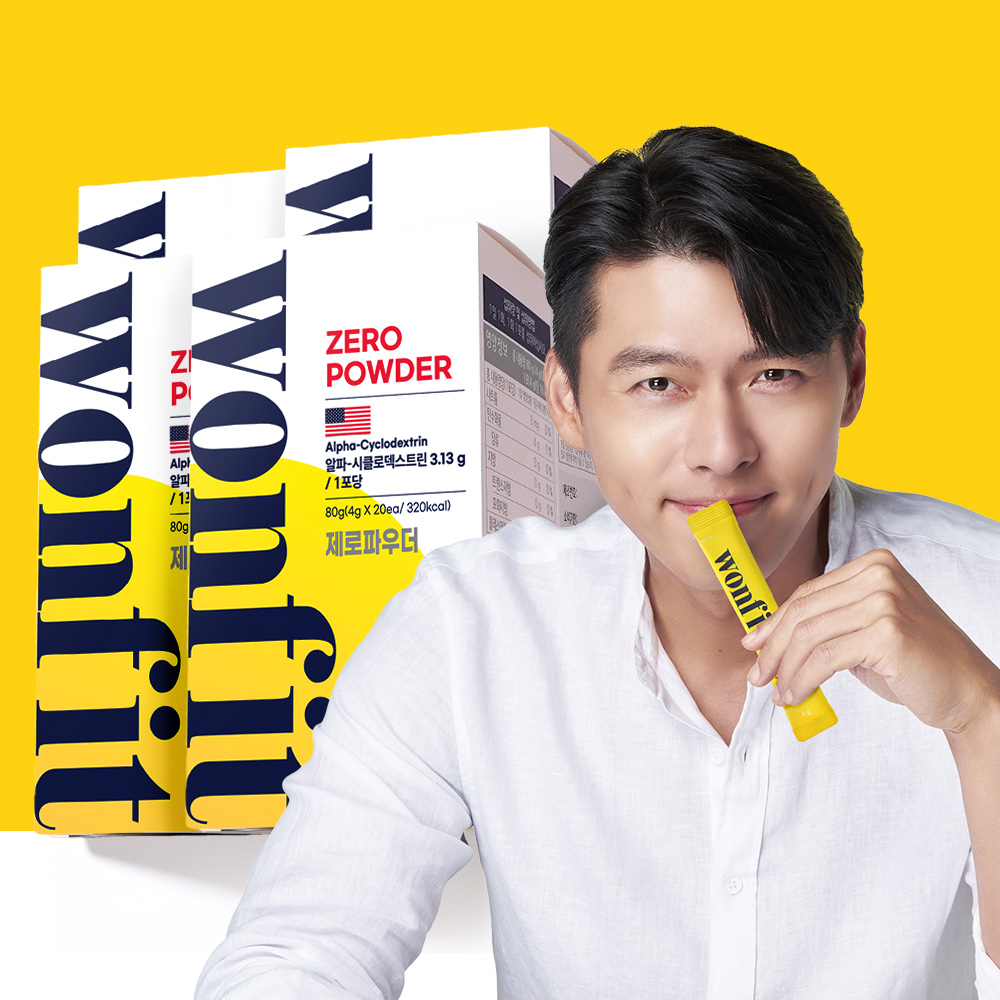 알파CD 원핏 제로파우더 알파시클로덱스트린 4박스 총80포 알파시디