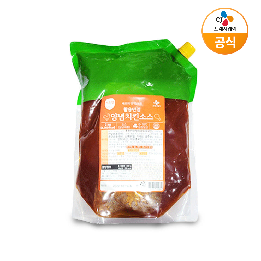 CJ 이츠웰 활용만점 양념치킨소스 2kg 업소용 대용량 - 상품 이미지