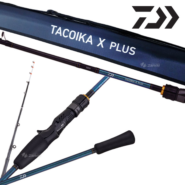 다이와 타코이카 X 플러스 쭈꾸미 낚시대 선상 갑오징어 쭈갑 로드 165MH